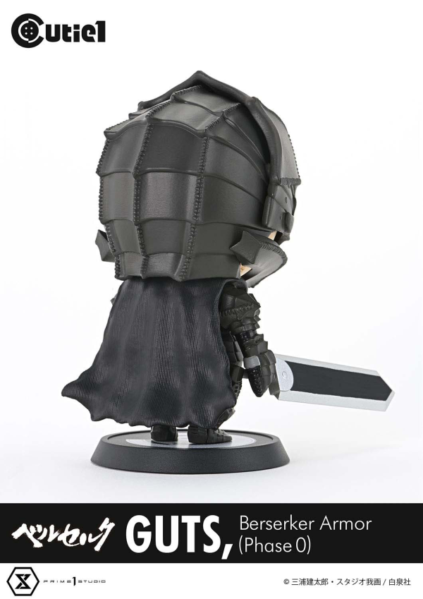 Prime 1 Studio Cutie1 Berserk Guts Berserker Armor (Phase 0)(4580708049991)(4580708049991)