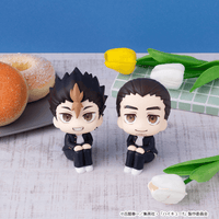 Lookup Haikyu!! Yu Nishinoya &amp; Asahi Azumane【with gift】 | 4535123851384