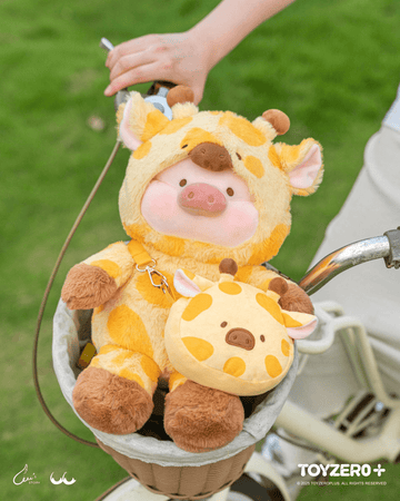 LuLu the Piggy Animal Party - Cheerful Giraffe Lu Plush | 6972607334953