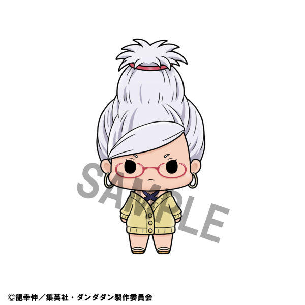 MegaHouse Chokorin Mascot TV Anime ”DAN DA DAN” set | 4535123842740