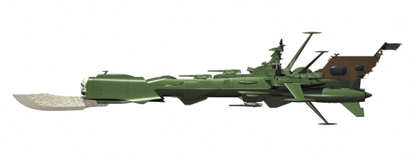 Hasegawa [CW20] 1:2500 Space Pirate Battleship ARCADIA(4967834645202)(4967834645202)