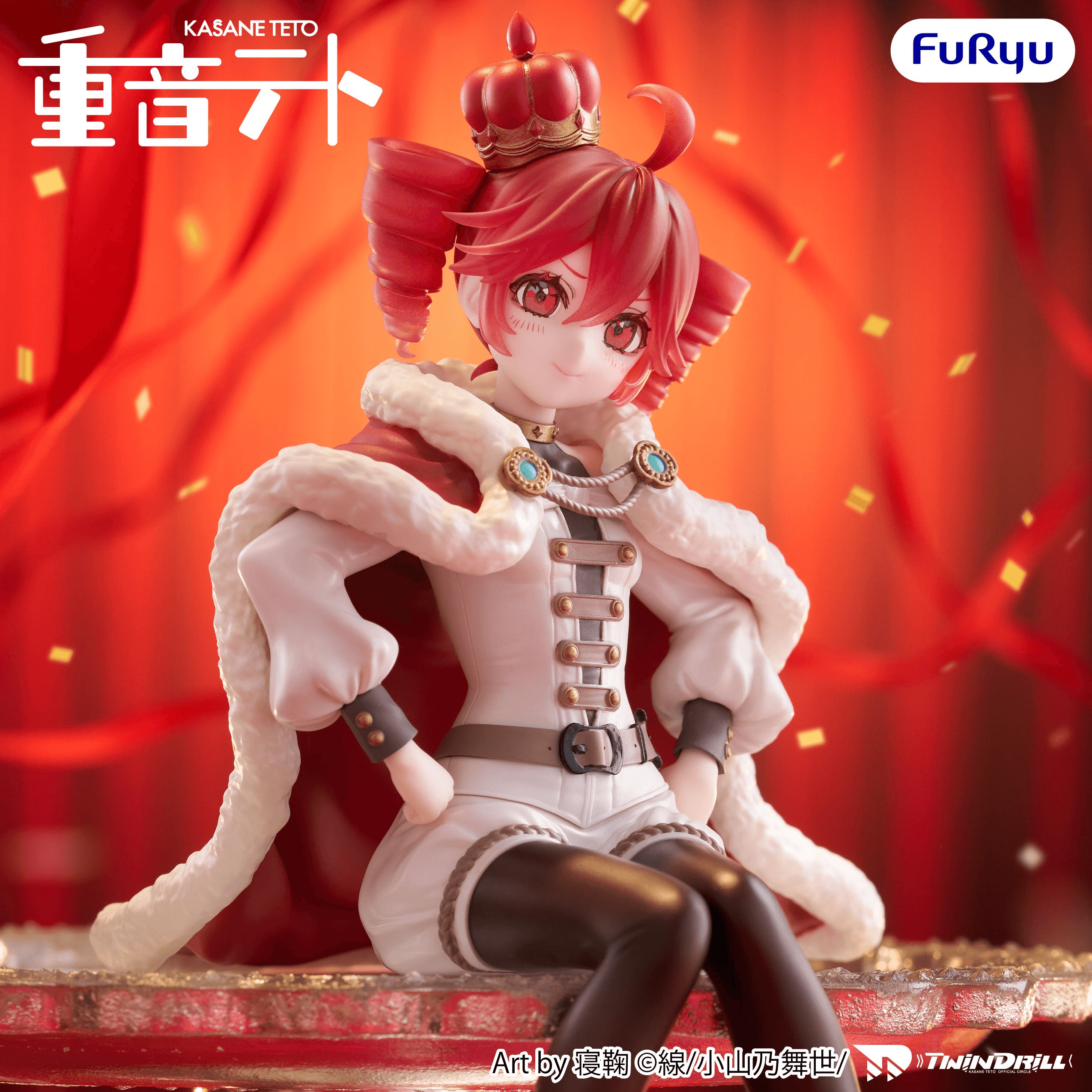 KASANE TETO Noodle Stopper Figure -KASANE TETO King ver.- | 4571623513094