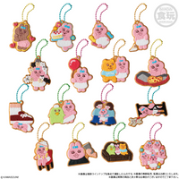 BANDAI Opanchu Usagi Cookie Charm "Opanchu Usagi" (Box/14), Bandai Shokugan Cookie Charmcot | 4570117911491