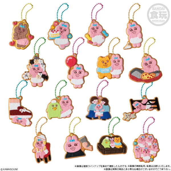 BANDAI Opanchu Usagi Cookie Charm "Opanchu Usagi" (Box/14), Bandai Shokugan Cookie Charmcot(4570117911491)(4570117911491)