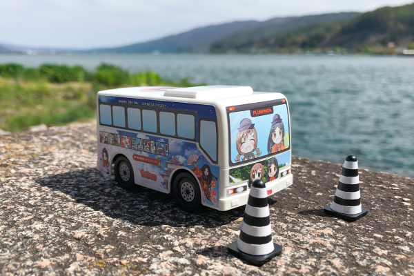 PMOA [PP167] Easy Plastic Kit SUWAHIME BUS