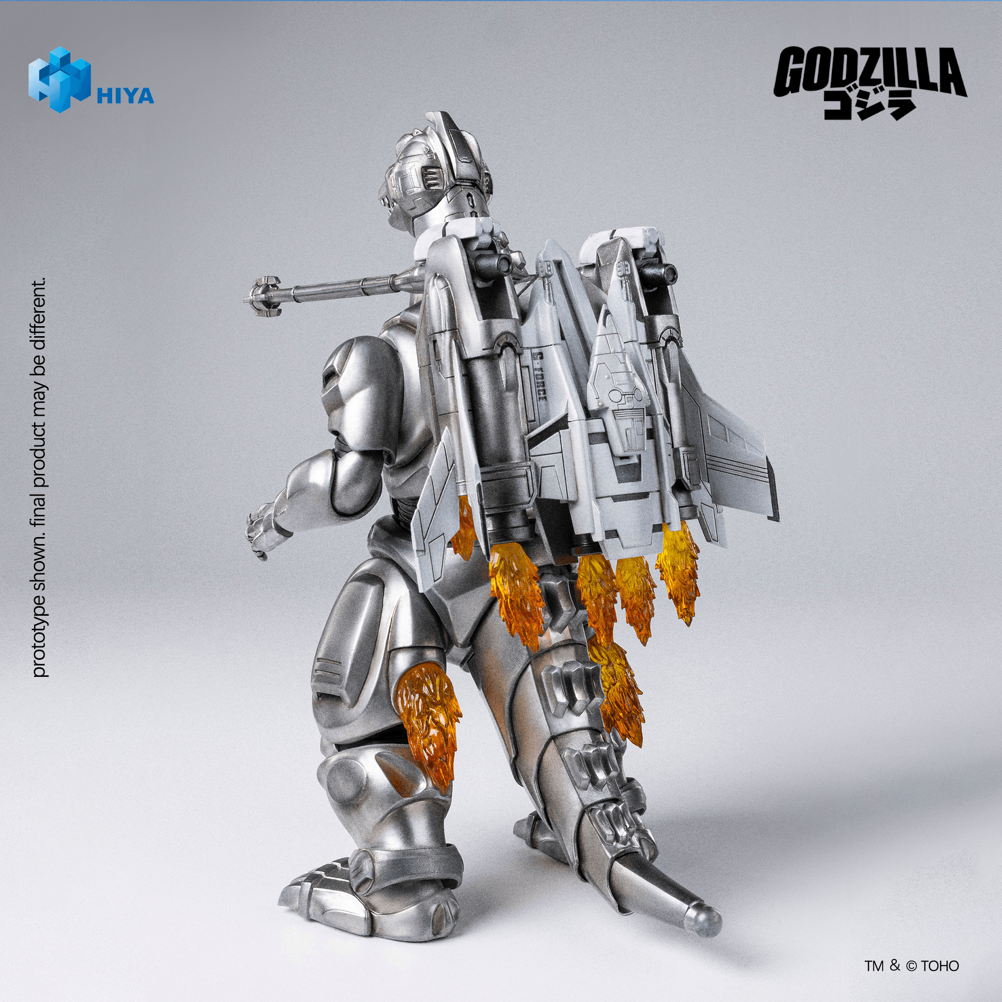 None Scale 8.3 Inch Godzilla vs. Mechagodzilla 1993 Super Mechagodzilla Action Figure