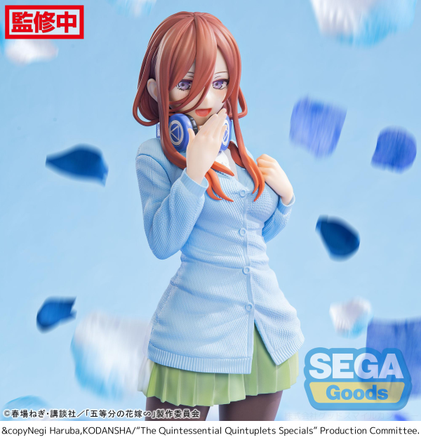 Luminasta "The Quintessential Quintuplets Specials" "Miku Nakano" | 4582733439556