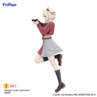 Lycoris Recoil　Trio-Try-iT Figure -Chisato Nishikigi- | 4582655076587