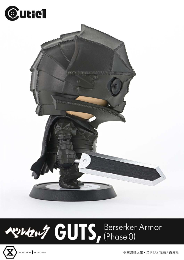 Prime 1 Studio Cutie1 Berserk Guts Berserker Armor (Phase 0)(4580708049991)(4580708049991)
