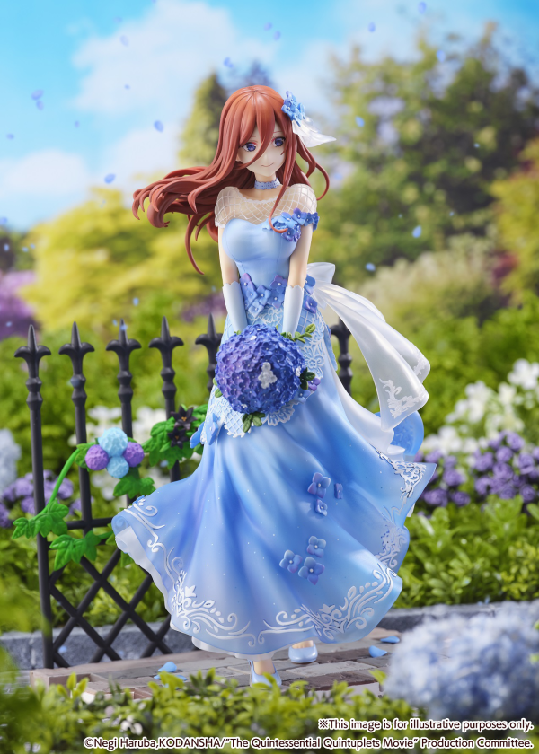 eStream Miku Nakano -Floral Dress Ver.- (SHIBUYA SCRAMBLE FIGURE)(4580769940985)(4580769940985)