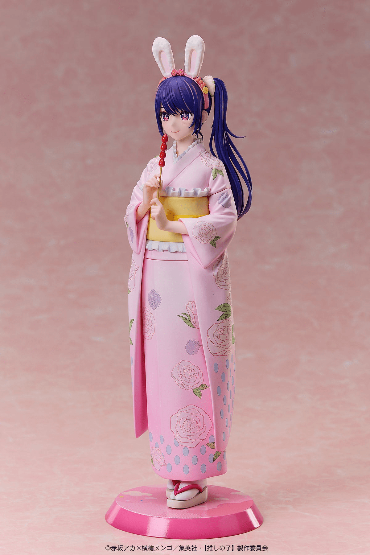 [Oshi no Ko] Ai -Happy New Year- Kimono Ver. 1/7 Complete Figure | 4595057570126