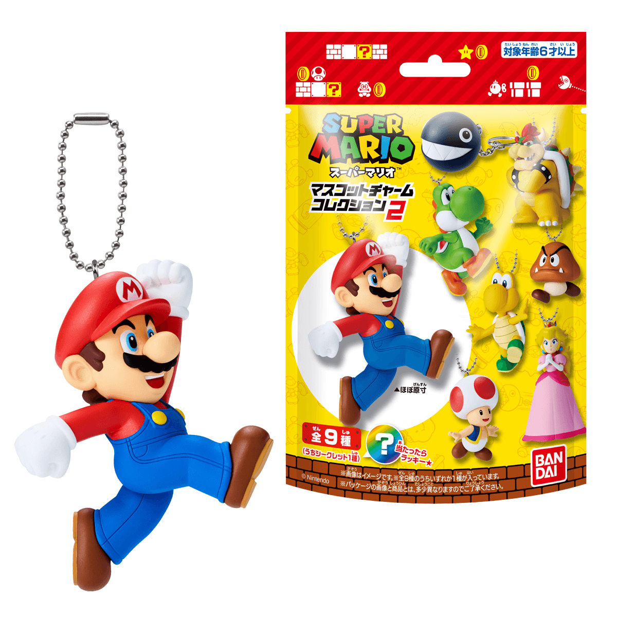 BANDAI Super Mario Bros. Mascot Charm Collection Vol. 2 Super Mario Bros. (Box/10), Bandai Shokugan