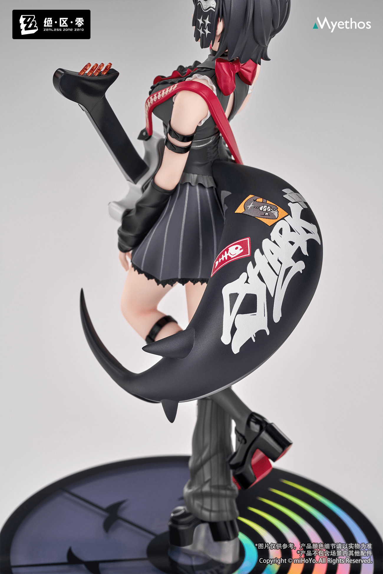 Gift+ 1/8 Ellen Joe: Sparkling Wonderland Ver.