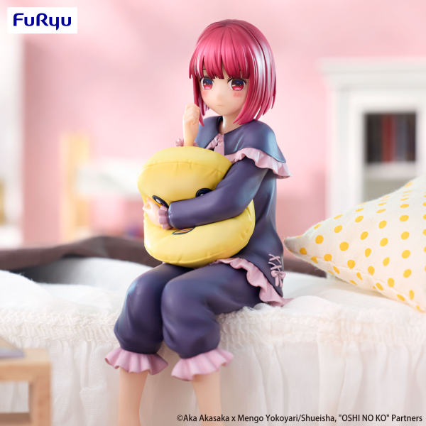 Oshi No Ko　Noodle Stopper Figure -Kana Arima Have a good night- | 4582782365622