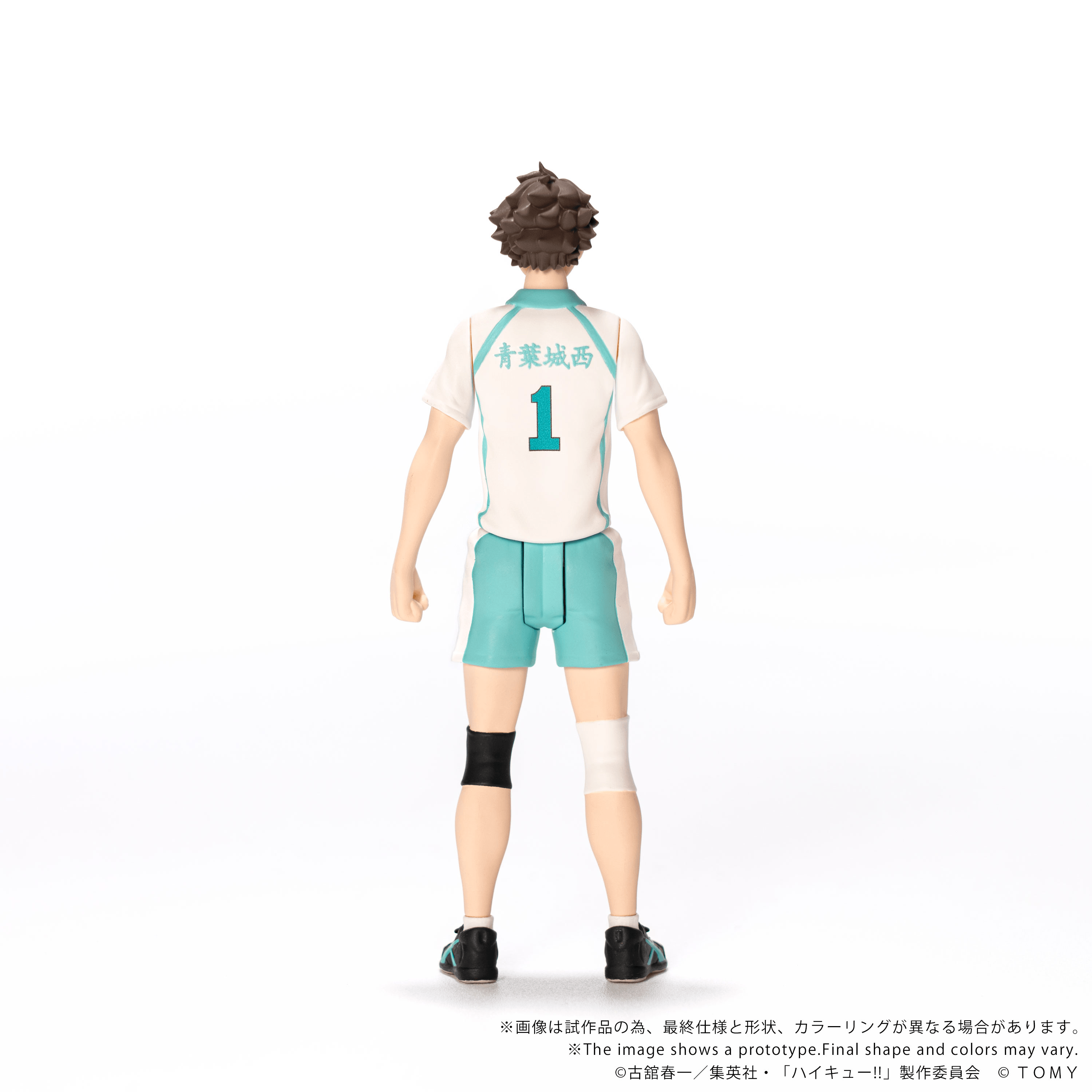CK-H03 COLLEKAZARO Toru Oikawa | 4904810067849