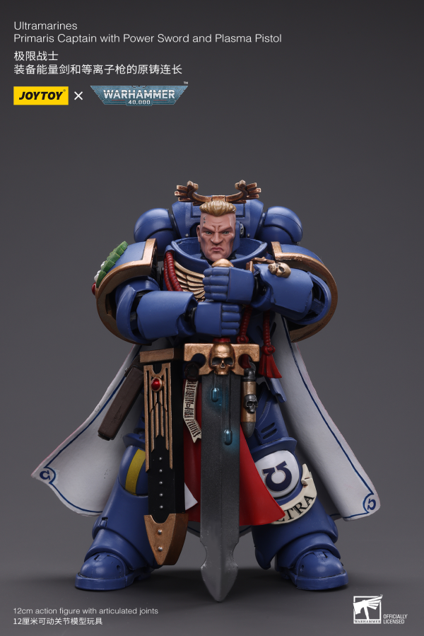 Joy Toy Ultramarines  Primaris Captain with Power Sword and Plasma Pistol(6973130376441)(6973130376441)
