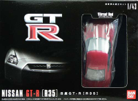 BANDAI 1/43 Nissan GT-R (R35 Vibrant Red)