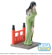 Luminasta "Tying the Knot with an Amagami Sister" "Yae Amagami" | 4582733444550