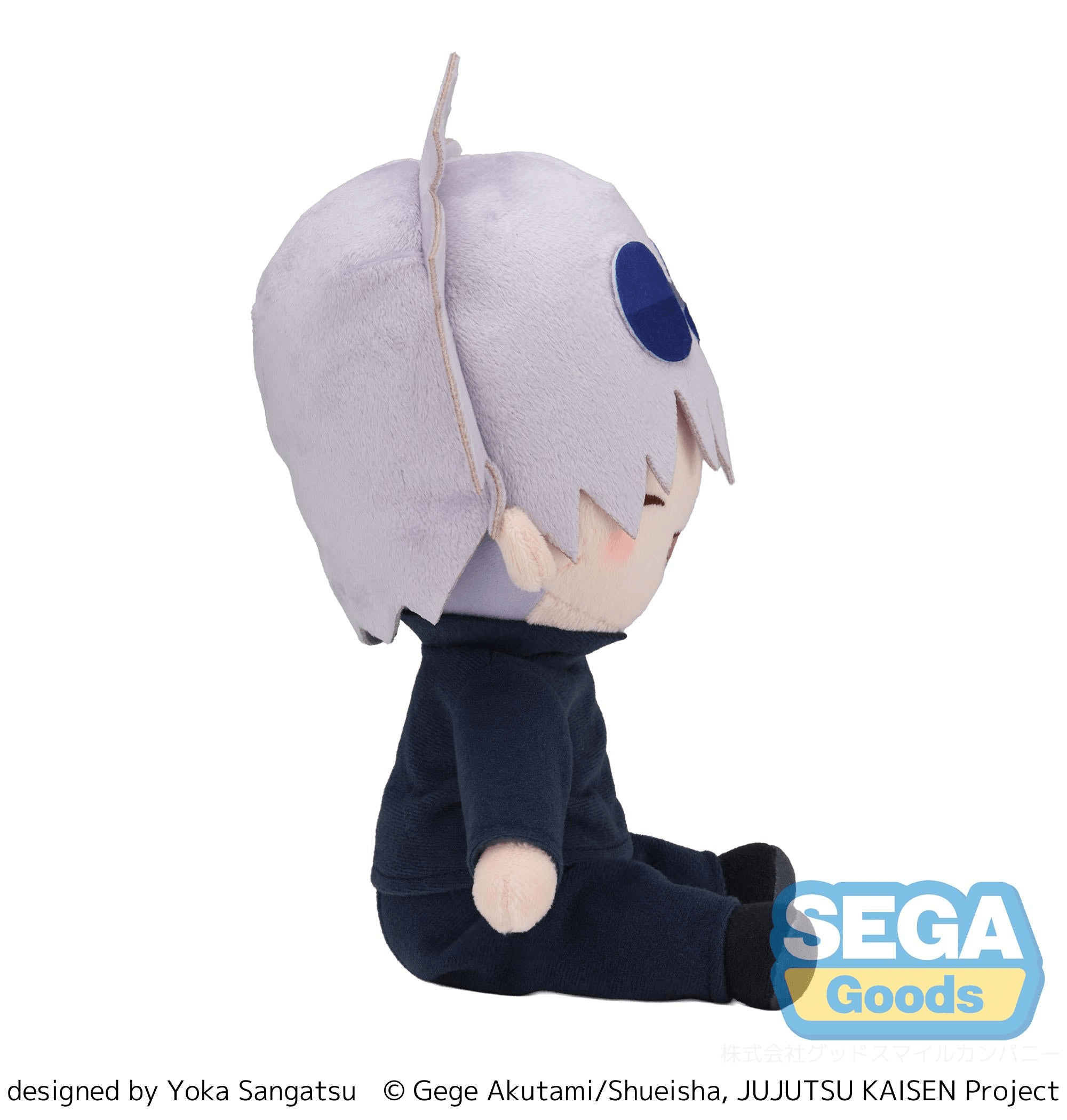 fuwa petit Anime "Jujutsu Kaisen" 5th Anniversary Hidden Inventory/Premature Death "Satoru Gojo" Plush (M) | 4582733468655