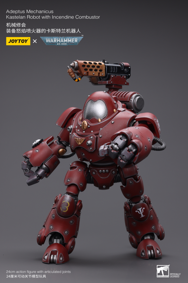 Joy Toy Adeptus Mechanicus Kastelan Robot with Incendine Combustor(6973130377738)(6973130377738)