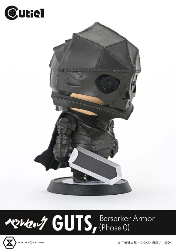 Prime 1 Studio Cutie1 Berserk Guts Berserker Armor (Phase 0)(4580708049991)(4580708049991)
