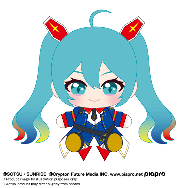 Hatsune Miku x Mobile Suit Gundam "Gundam x Hatsune Miku" Bandai Namco Nui Plush | 4571617934928