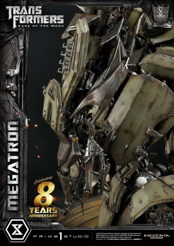 Prime 1 Studio Museum Masterline Transformers: Dark of the Moon (Film) Megatron EX Bonus Version(4582535944968)(4582535944968)