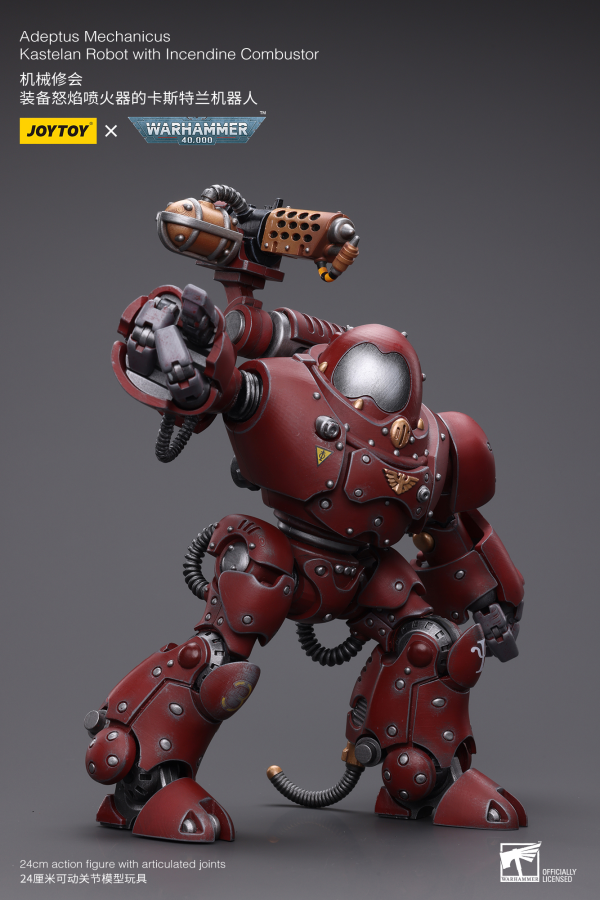 Joy Toy Adeptus Mechanicus Kastelan Robot with Incendine Combustor(6973130377738)(6973130377738)