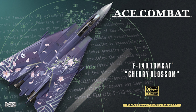 [SP291] 1/72 F-14D TOMCAT "ACE COMBAT CHERRY BLOSSOM" | 4967834519916