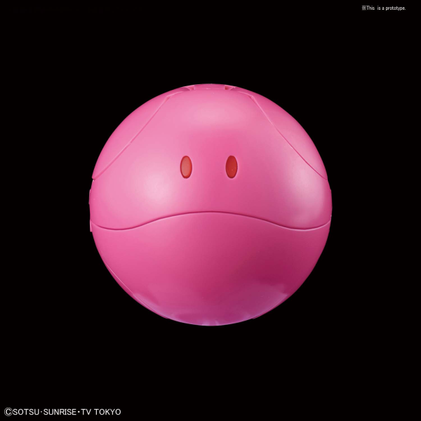 HAROPLA HARO ETERNAL PINK | 4573102574763
