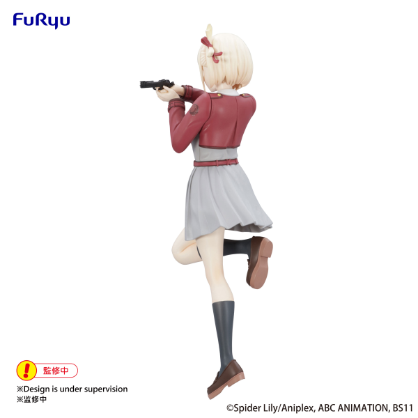 Lycoris Recoil　Trio-Try-iT Figure -Chisato Nishikigi- | 4582655076587