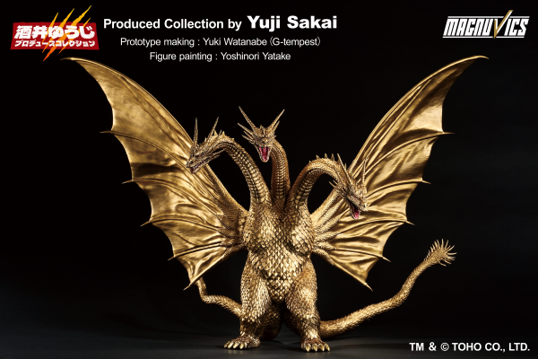 BANDAI King Ghidorah (1991) "Godzilla", Ichibansho Sofvics Figure | 4573102684837
