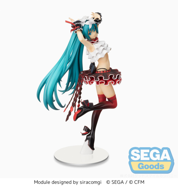"Hatsune Miku Project DIVA MEGA39's" SPM Figure "Hatsune Miku - Breathe With You" | 4582733440309