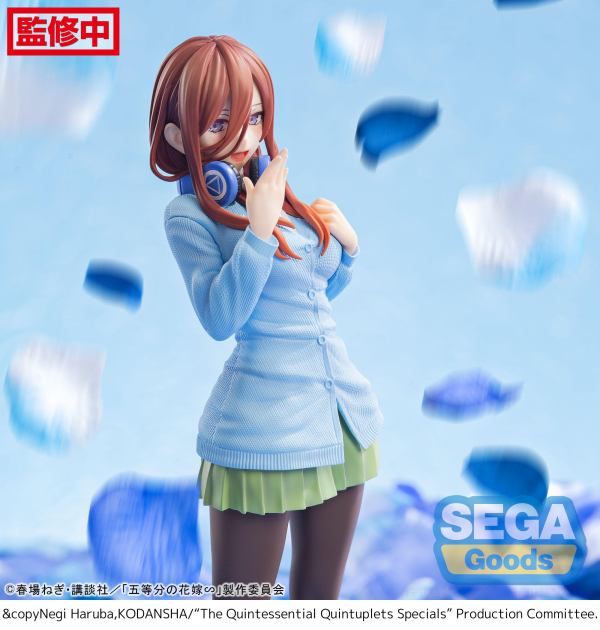 Luminasta "The Quintessential Quintuplets Specials" "Miku Nakano" | 4582733439556