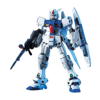 HGUC 1/144 #25 GP03S Gundam | 4573102609670