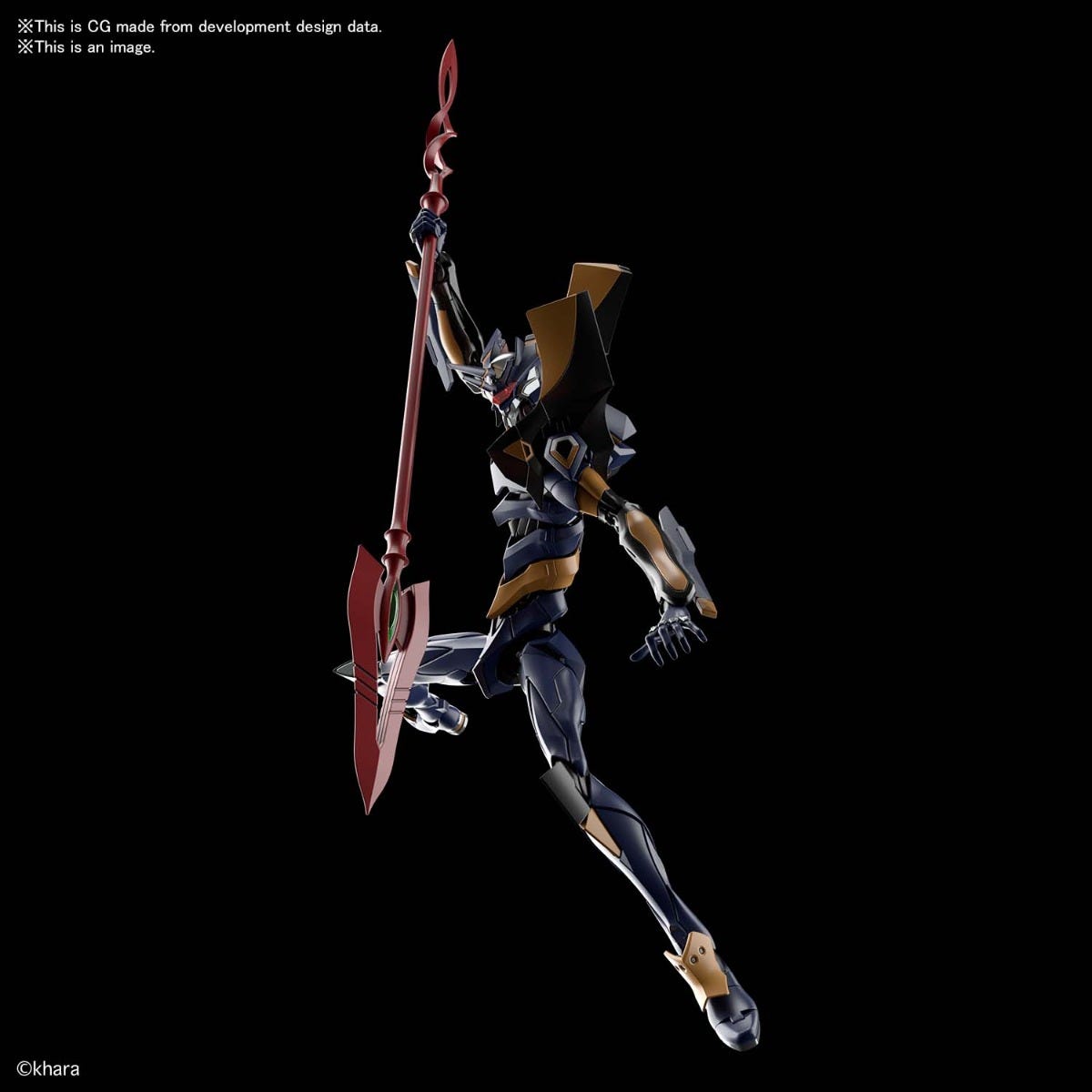 BANDAI Hobby RG EVANGELION Mark.06 - P-REX Hobby