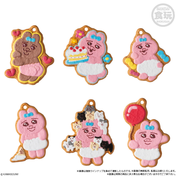 BANDAI Opanchu Usagi Cookie Charm "Opanchu Usagi" (Box/14), Bandai Shokugan Cookie Charmcot(4570117911491)(4570117911491)