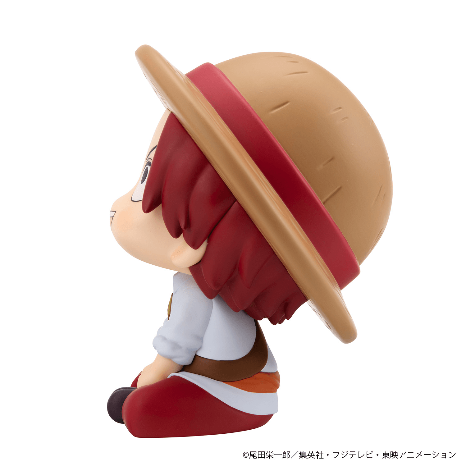 Lookup ONE PIECE Shanks Childhood Ver. | 4535123851391