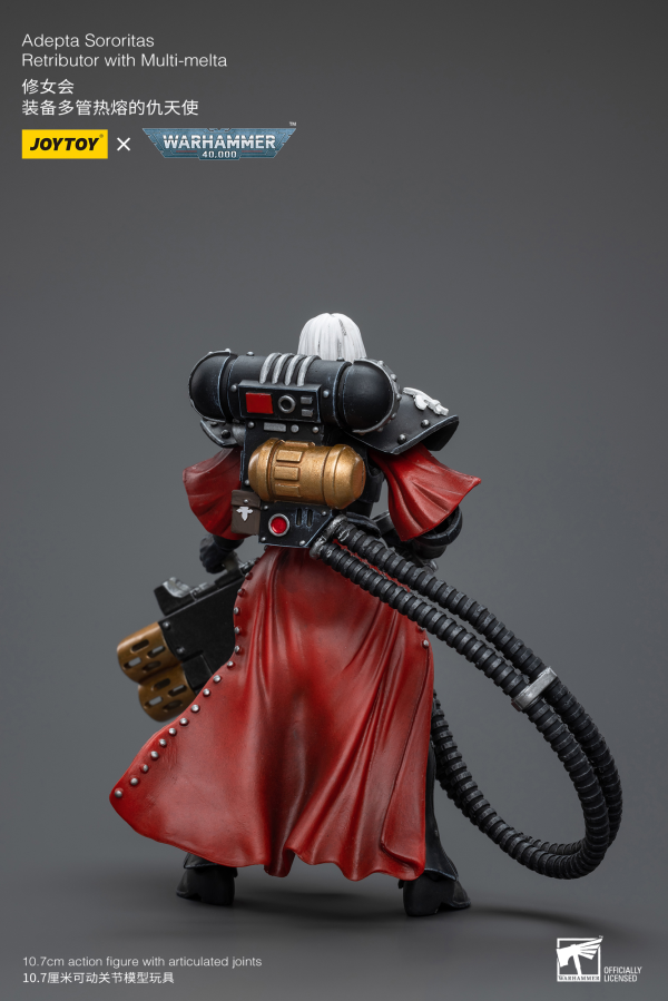 Joy Toy Adepta Sororitas Retributor with Multi-melta(6973130378148)(6973130378148)