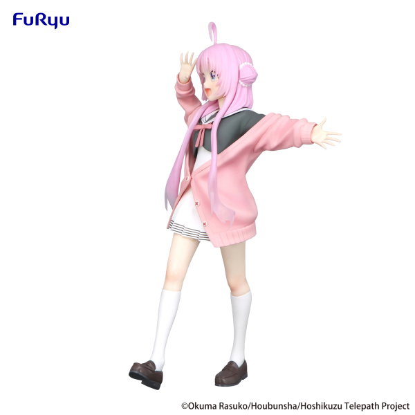 FURYU Corporation Stardust Telepath　Trio-Try-iT Figure -Yu Akeuchi-(4582655074651)(4582655074651)