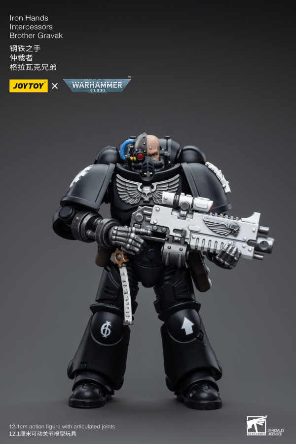 Joy Toy Iron Hands Intercessors Brother Gravak(6973130375284)(6973130375284)