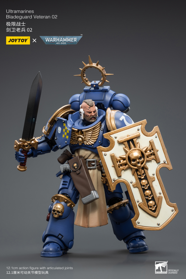 Joy Toy Ultramarines Bladeguard Veteran 02(6973130372351)(6973130372351)