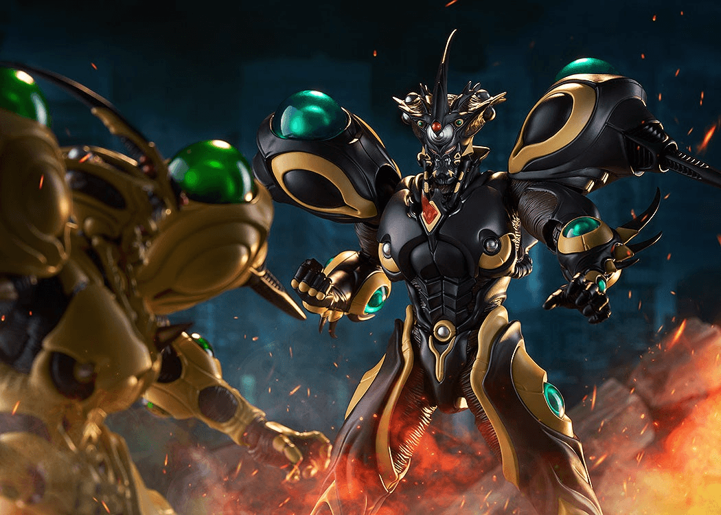 figma Gigantic Dark | 4545784070284