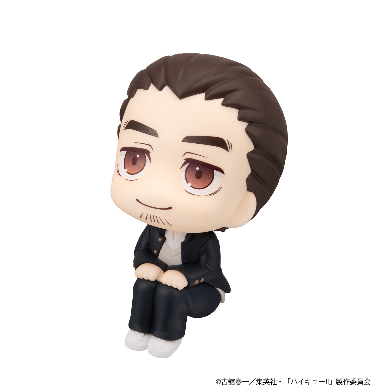 Lookup Haikyu!! Asahi Azumane | 4535123851377