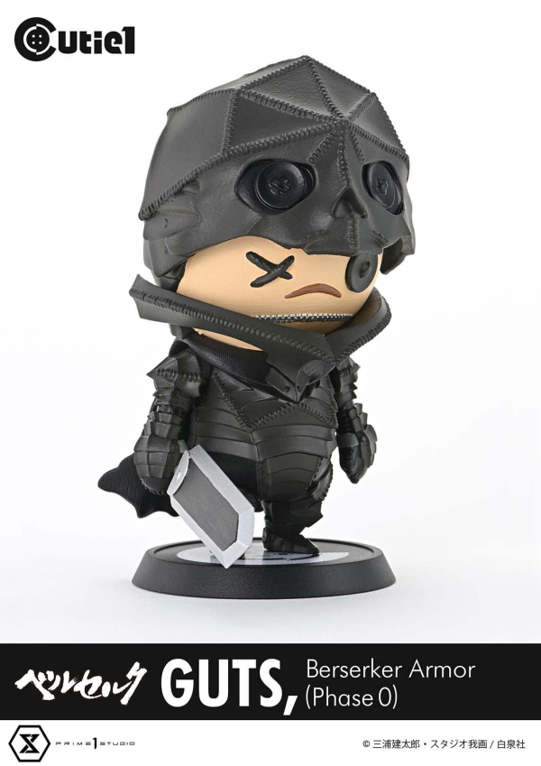 Prime 1 Studio Cutie1 Berserk Guts Berserker Armor (Phase 0)(4580708049991)(4580708049991)