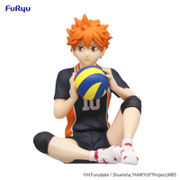 FURYU Corporation HAIKYU　Noodle Stopper Figure -Shoyo Hinata- | 4580736405325