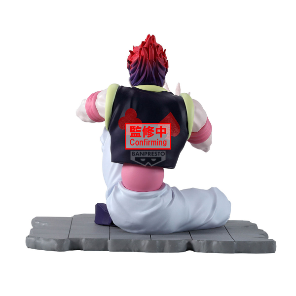 BANDAI HUNTER×HUNTER Memorable Saga Special-HYSKOA-, Banpresto Memorable Saga | 4983164296129