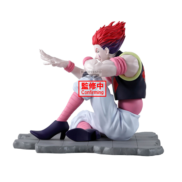 BANDAI HUNTER×HUNTER Memorable Saga Special-HYSKOA-, Banpresto Memorable Saga(4983164296129)(4983164296129)