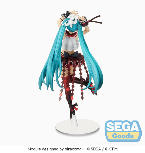 "Hatsune Miku Project DIVA MEGA39's" SPM Figure "Hatsune Miku - Breathe With You" | 4582733440309