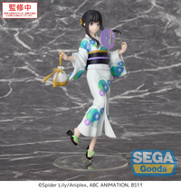 SEGA Luminasta Lycoris Recoil Takina Inoue - Festival in Yukata | 4582733455884